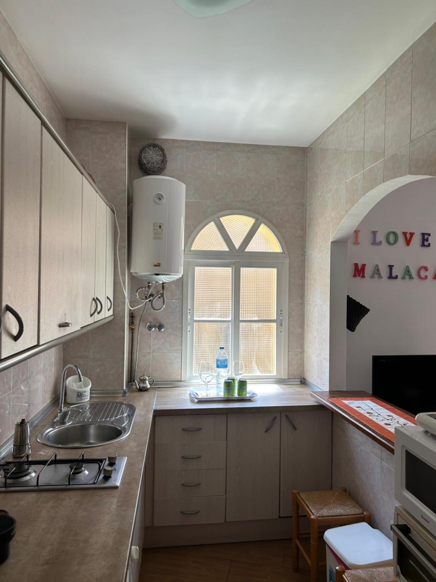 Bonito Apartamento En Lagunillas Malaga Centro Extérieur photo
